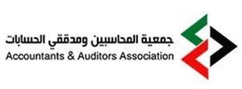 Accountants & Auditors Association