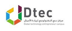 Dtec — Dubai Technology Entrepreneur Campus